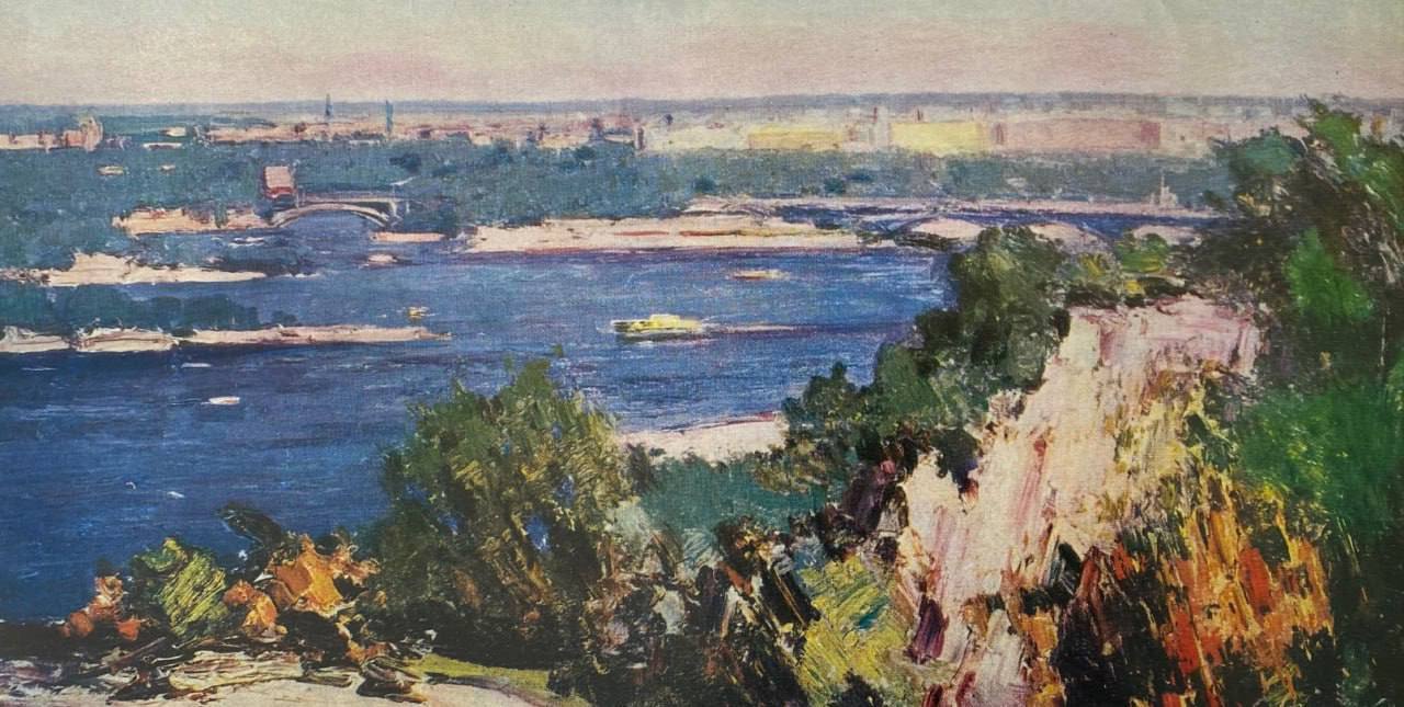 В сети показали, как выглядел Киев в разные годы на картинах известного украинского художника. Фото