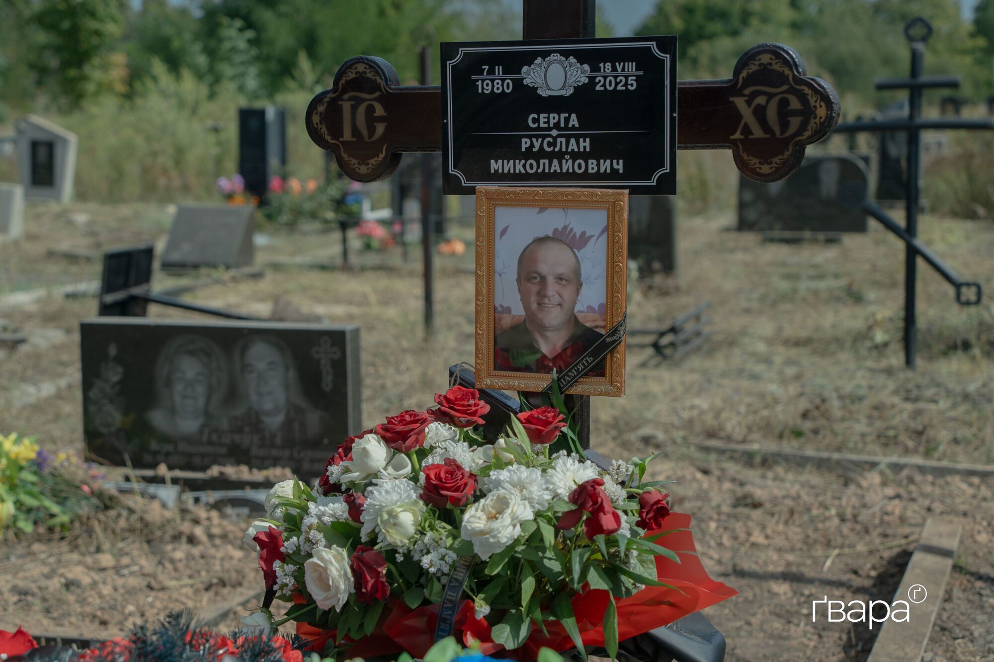 Самому маленькому ребенку было полтора года: в Харькове попрощались с семьей, которая погибла в результате российского обстрела. Фото