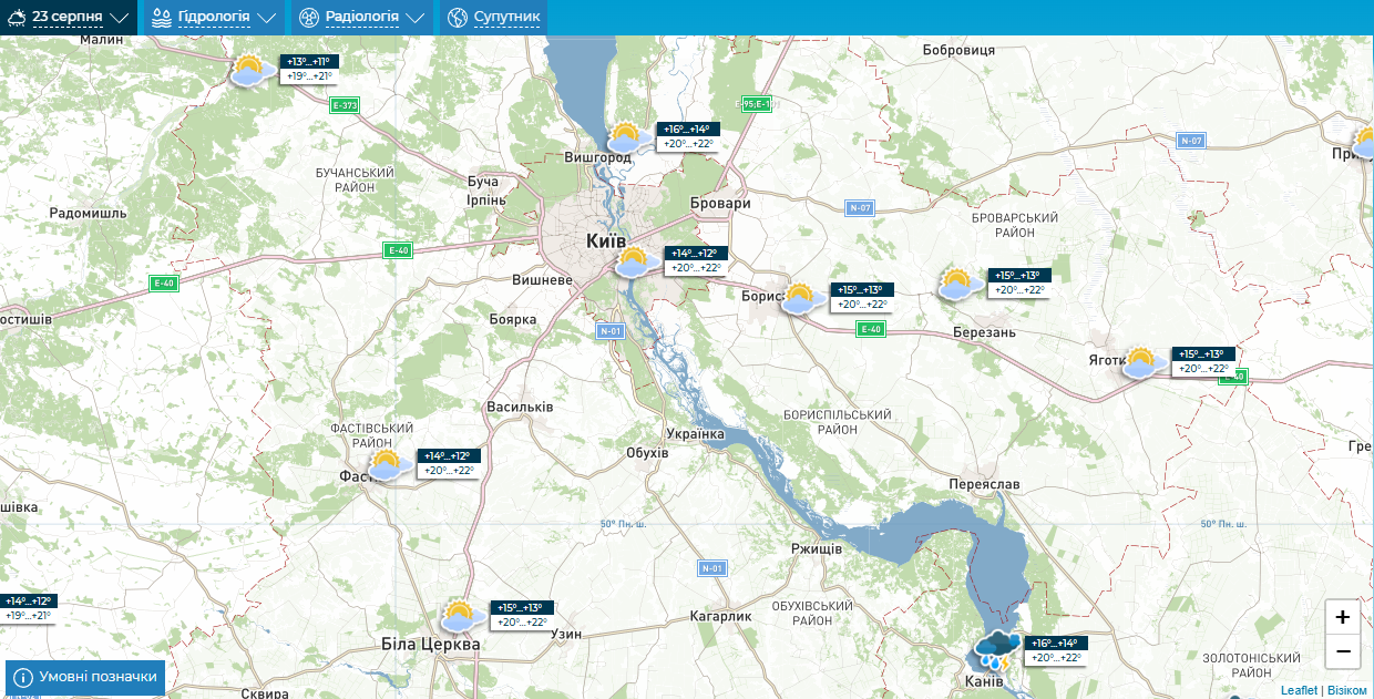 Без опадів та до +22°С: детальний прогноз погоди по Київщині на 23 серпня