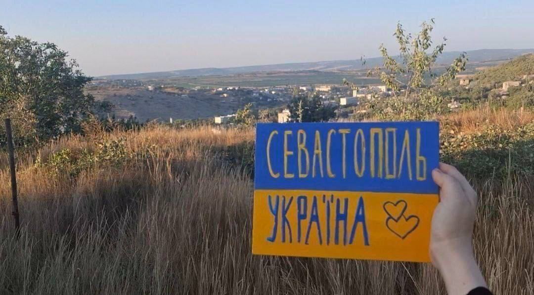 "Знак нашего достоинства и силы": как в Украине празднуют День флага. Фото и видео из разных областей