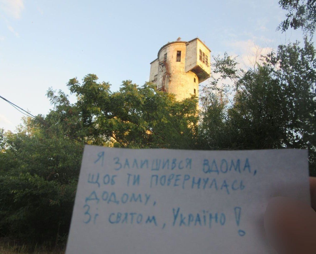 "Знак нашего достоинства и силы": как в Украине празднуют День флага. Фото и видео из разных областей