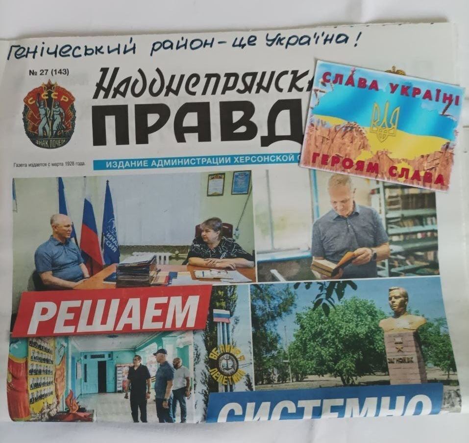 "Знак нашего достоинства и силы": как в Украине празднуют День флага. Фото и видео из разных областей