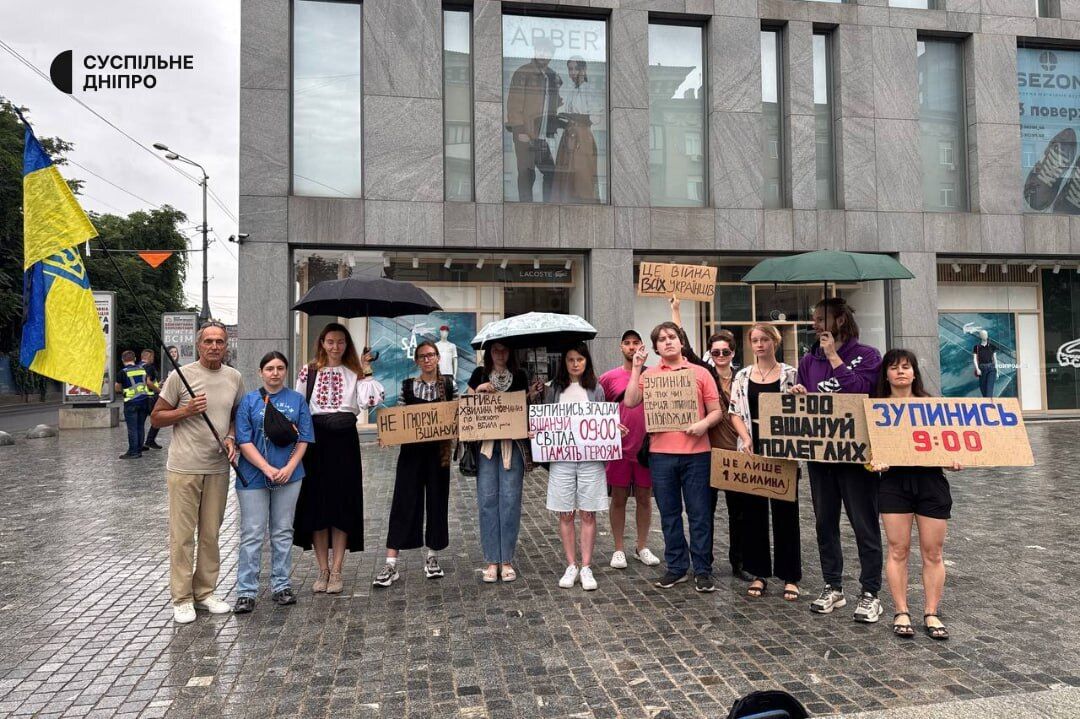 "Знак нашего достоинства и силы": как в Украине празднуют День флага. Фото и видео из разных областей