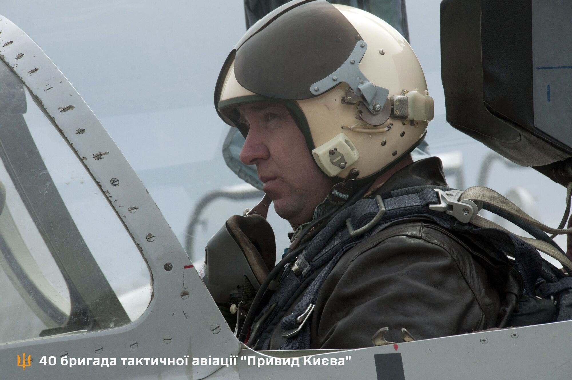 Погиб при заходе на посадку: Украина потеряла пилота истребителя МиГ-29. Фото