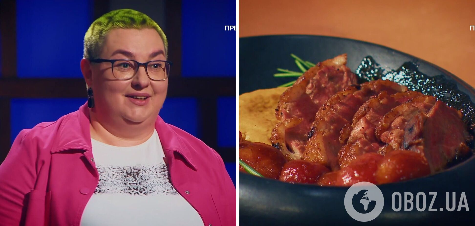 "МастерШеф 16": як пройшов перший випуск, де взяли участь військова, фанат Ектора і зірка "Холостяка". Фото