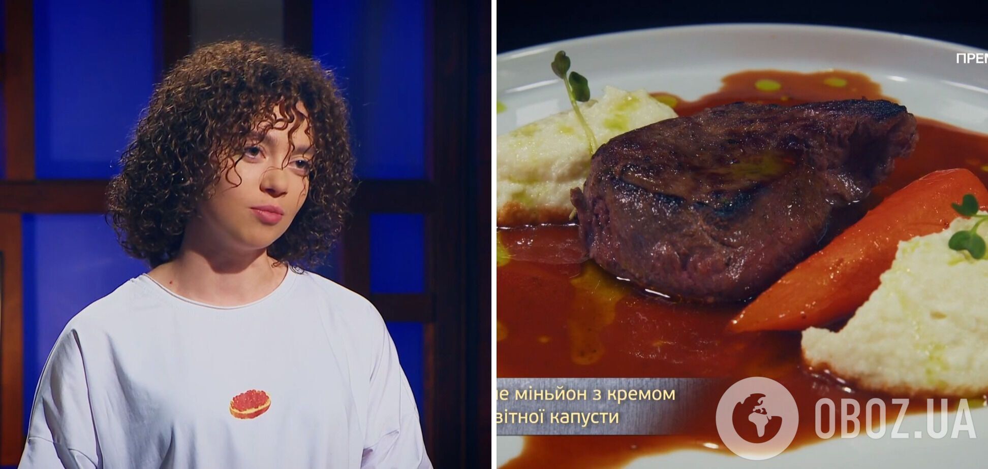 "МастерШеф 16": як пройшов перший випуск, де взяли участь військова, фанат Ектора і зірка "Холостяка". Фото