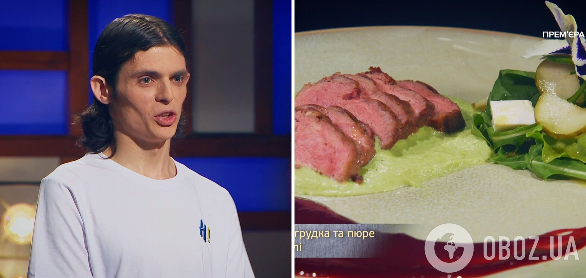 "МастерШеф 16": як пройшов перший випуск, де взяли участь військова, фанат Ектора і зірка "Холостяка". Фото