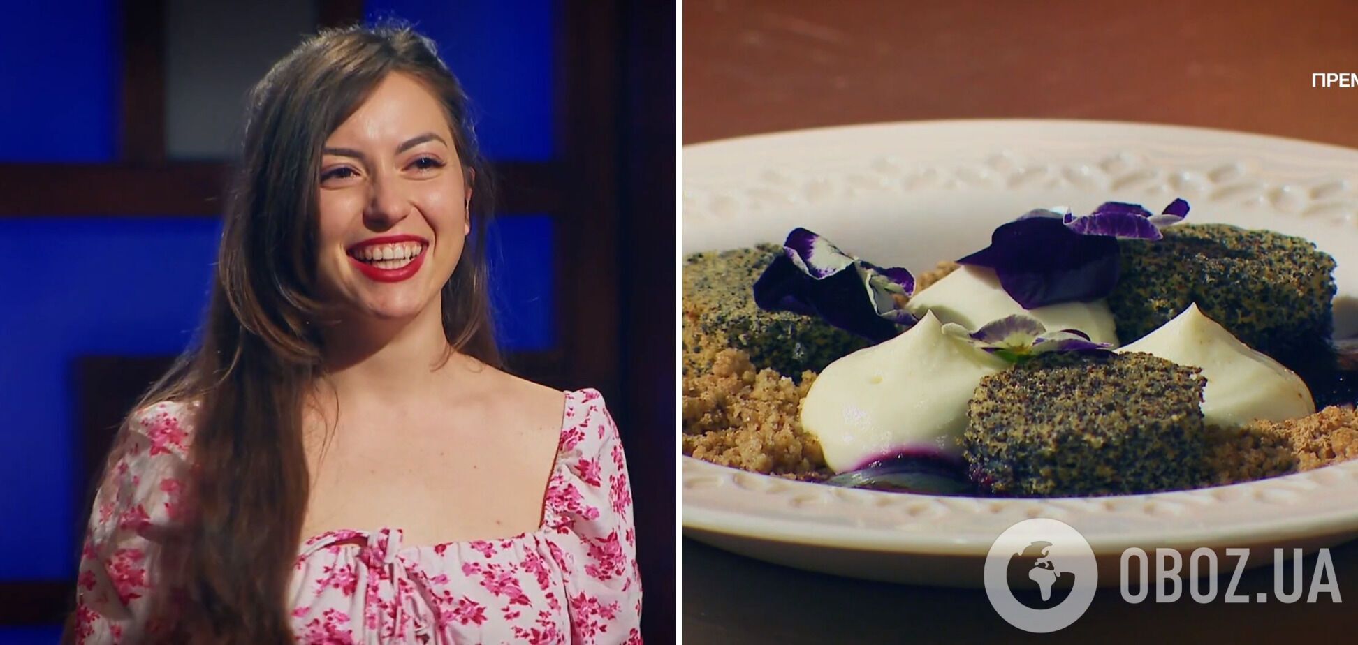 "МастерШеф 16": як пройшов перший випуск, де взяли участь військова, фанат Ектора і зірка "Холостяка". Фото