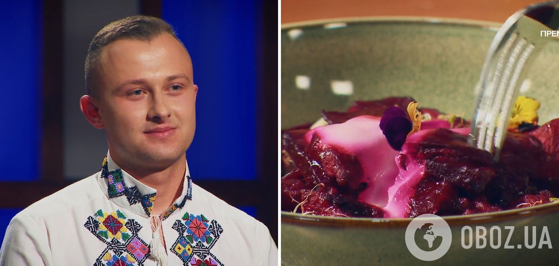 "МастерШеф 16": як пройшов перший випуск, де взяли участь військова, фанат Ектора і зірка "Холостяка". Фото