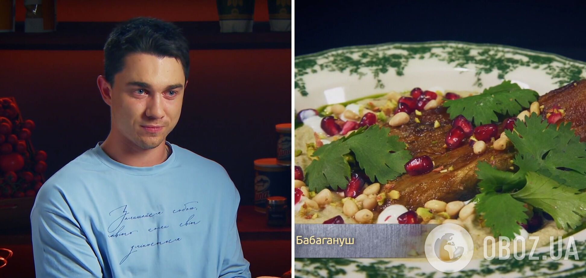 "МастерШеф 16": як пройшов перший випуск, де взяли участь військова, фанат Ектора і зірка "Холостяка". Фото