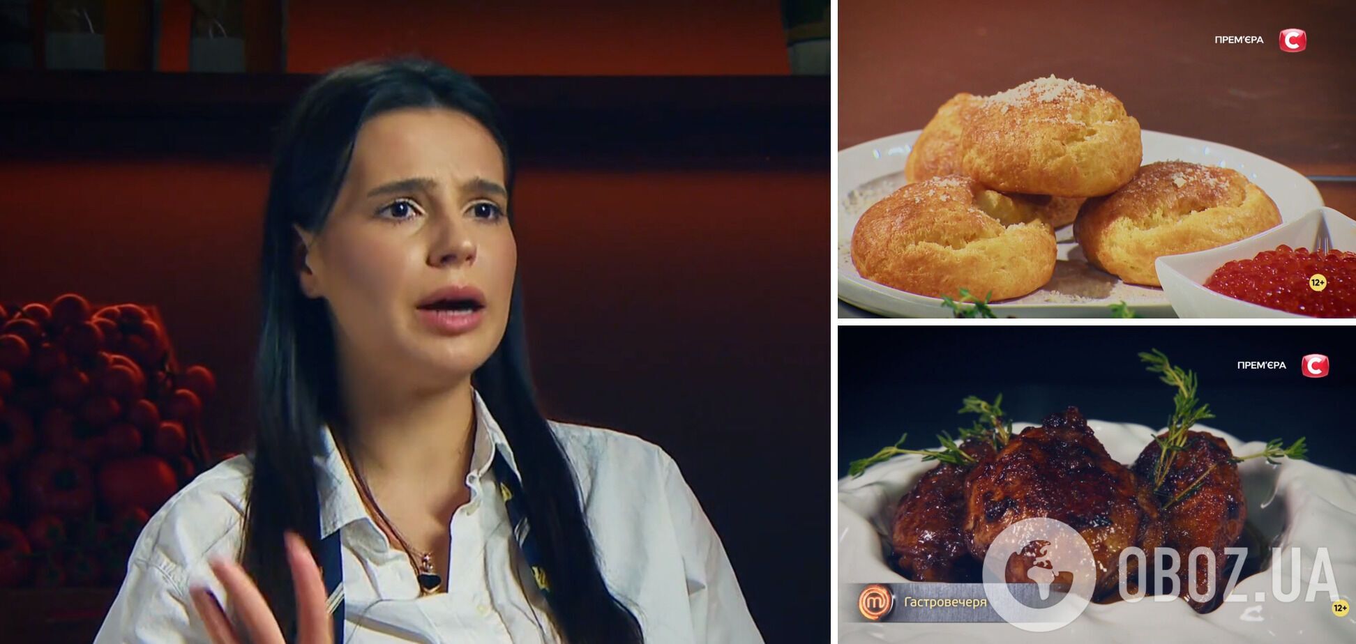 "МастерШеф 16": як пройшов перший випуск, де взяли участь військова, фанат Ектора і зірка "Холостяка". Фото