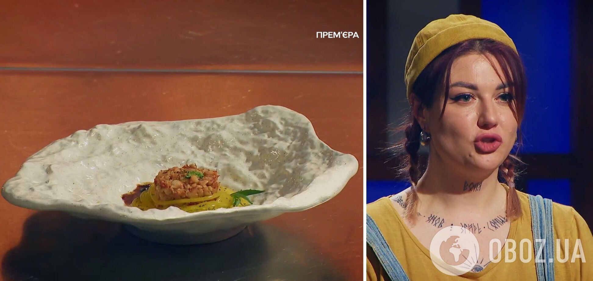 "МастерШеф 16": як пройшов перший випуск, де взяли участь військова, фанат Ектора і зірка "Холостяка". Фото