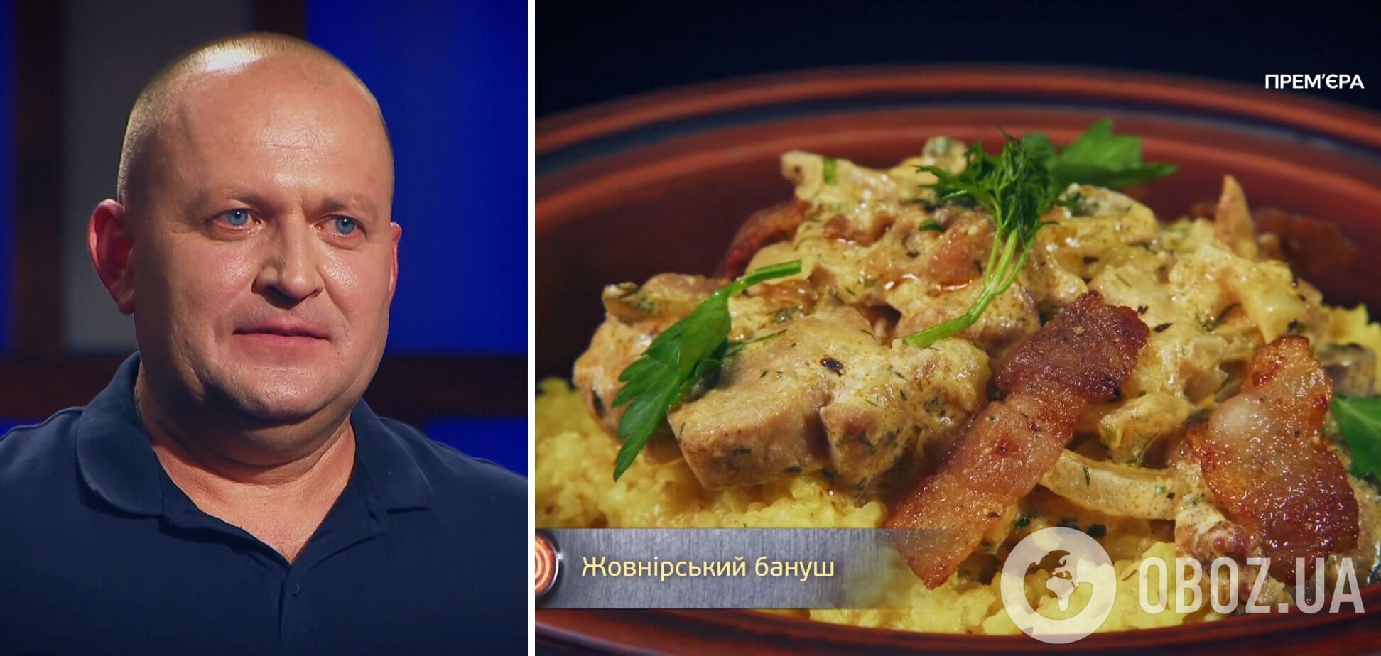 "МастерШеф 16": як пройшов перший випуск, де взяли участь військова, фанат Ектора і зірка "Холостяка". Фото