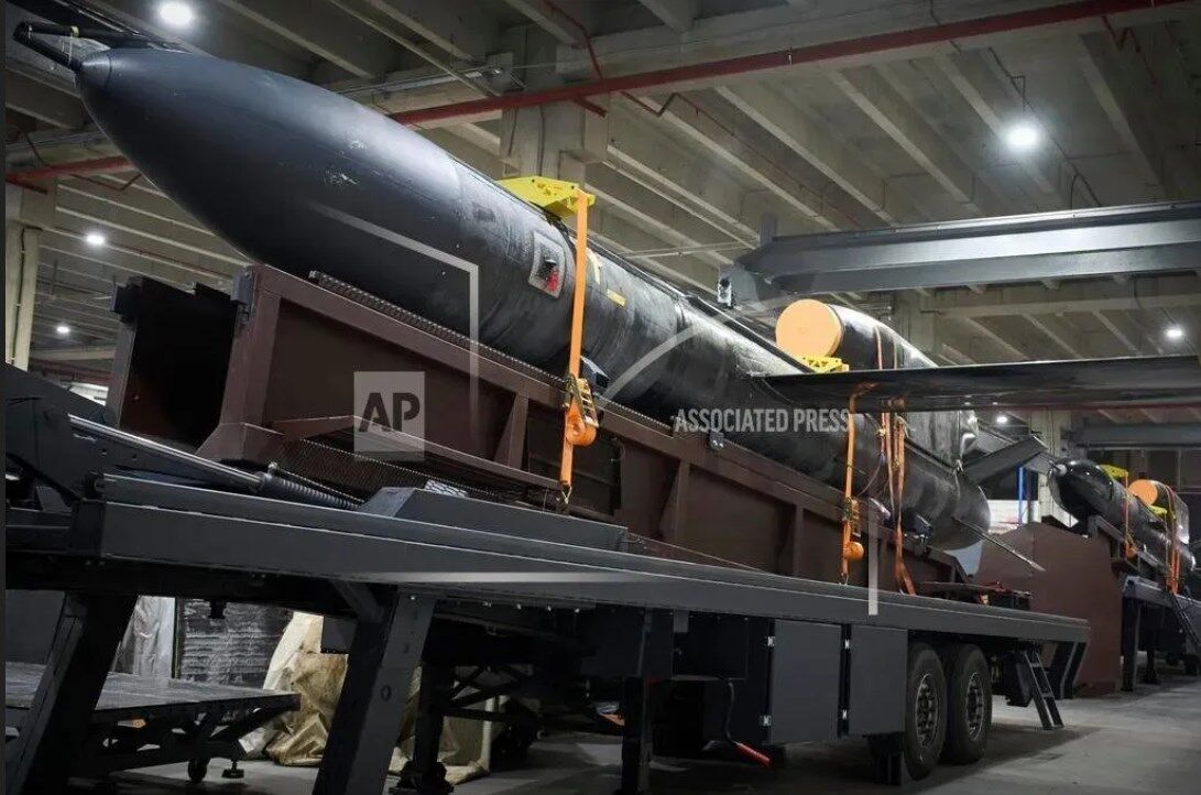 ракета Фламинго