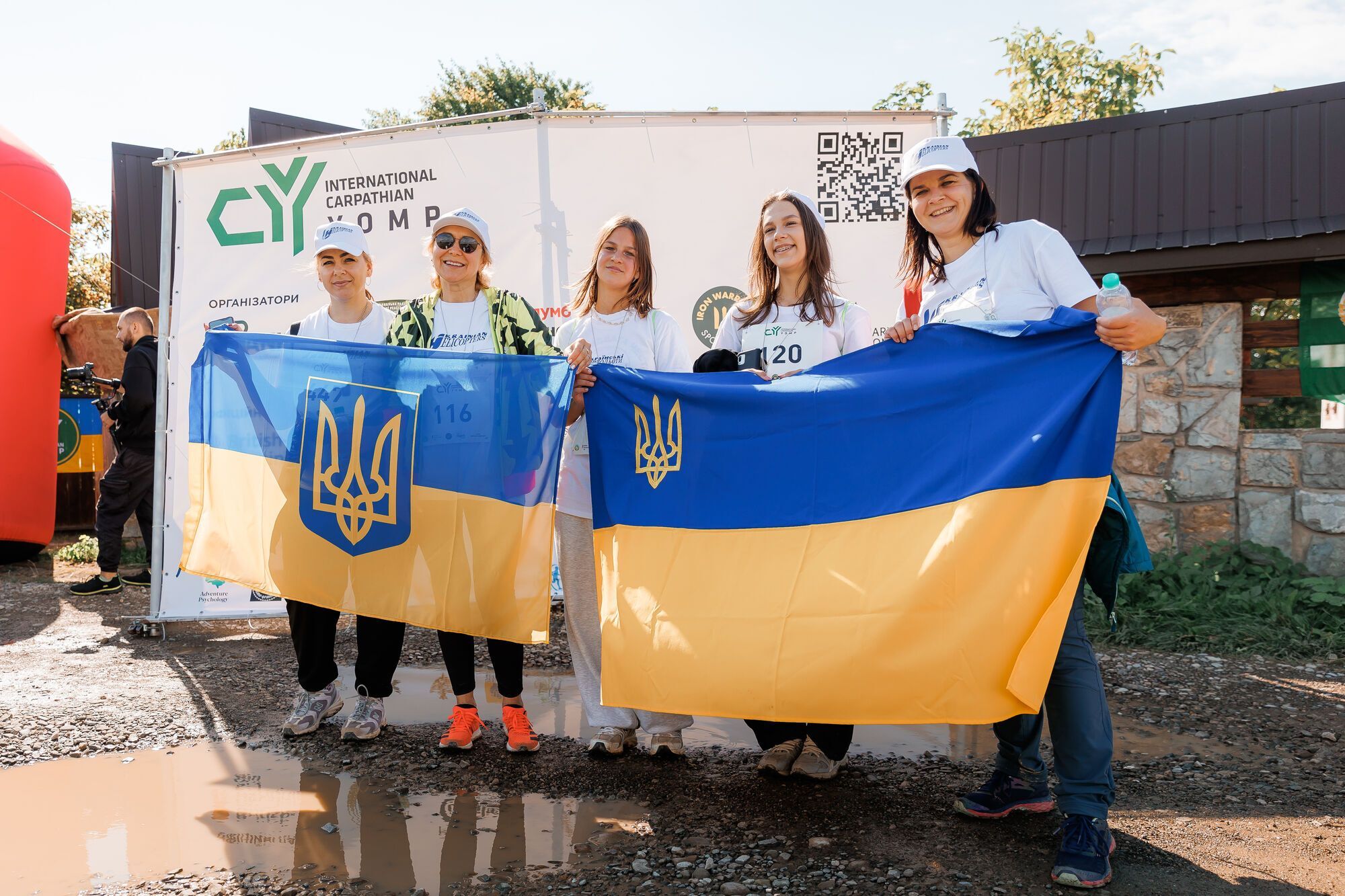 "Українські вертольоти" підтримали перший в Україні ветеранський марш-кидок Carpathian YOMP