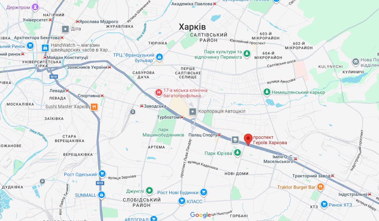 У Харкові авто зі швидкістю 140 км/год влетіло у тролейбус та маршрутку: багато постраждалих. Фото