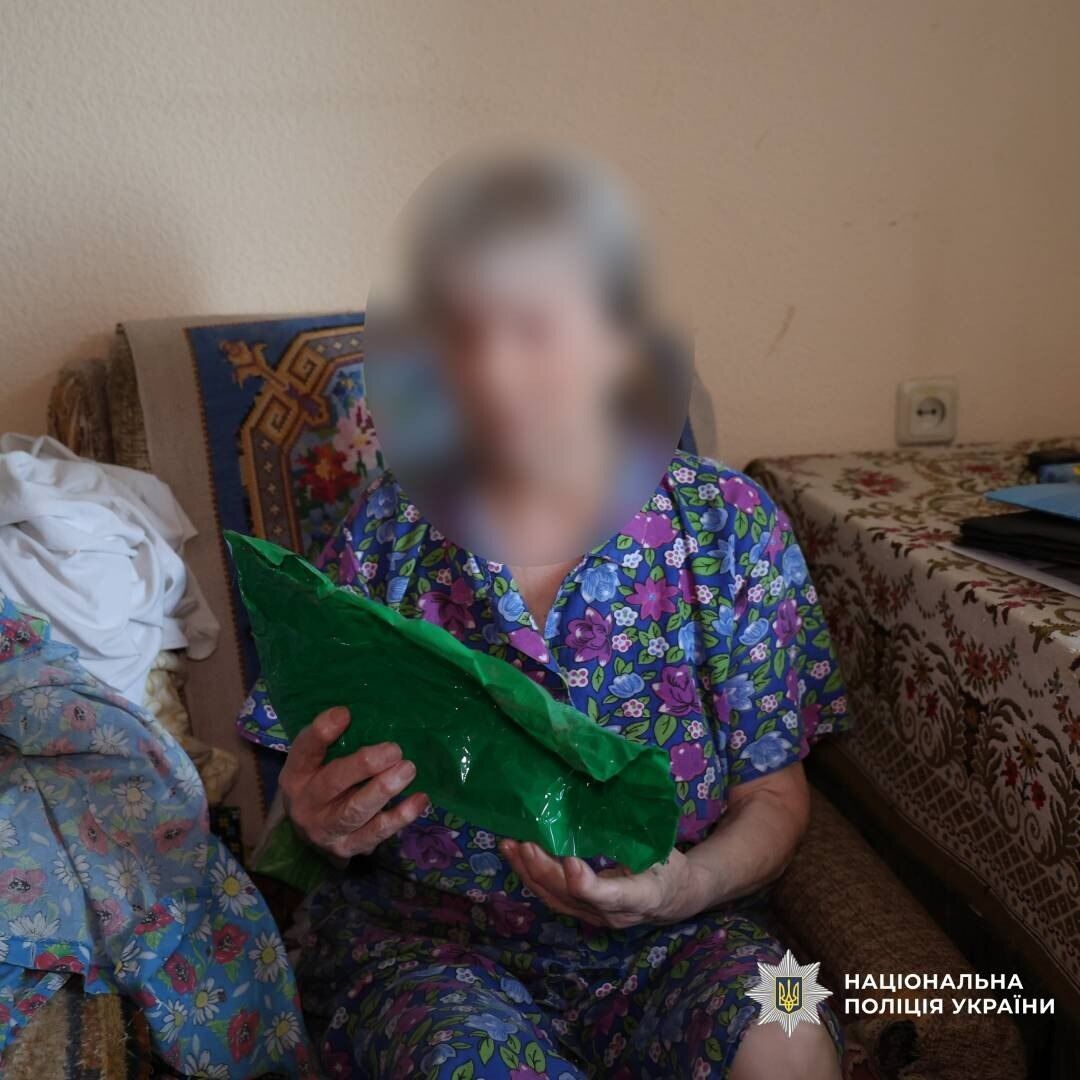 Связали и требовали деньги: на Харьковщине задержали нападавших на мать военнослужащего ВСУ. Фото