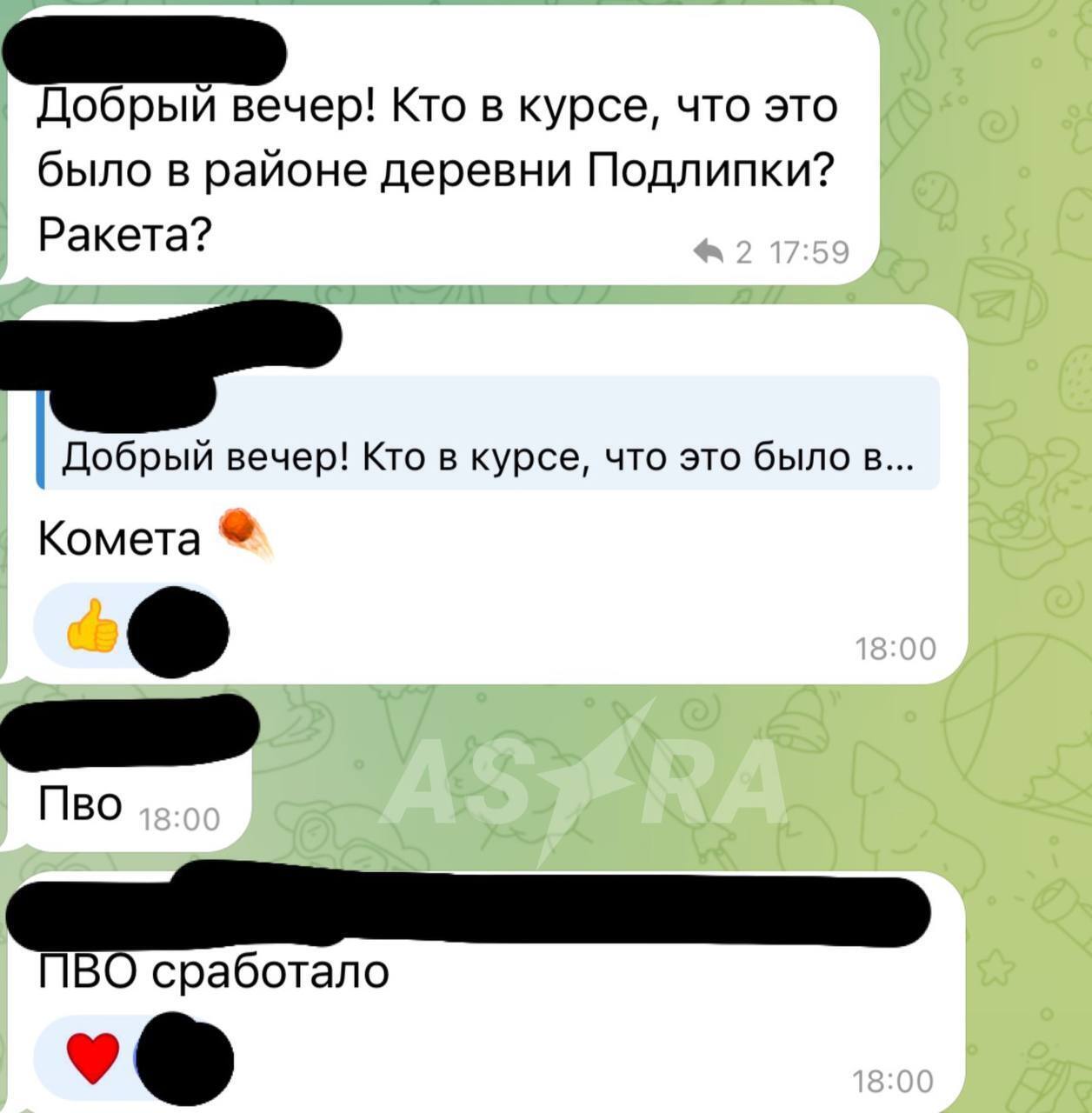 В аэропортах России произошел массовый коллапс из-за атак БПЛА: "застряли" десятки рейсов