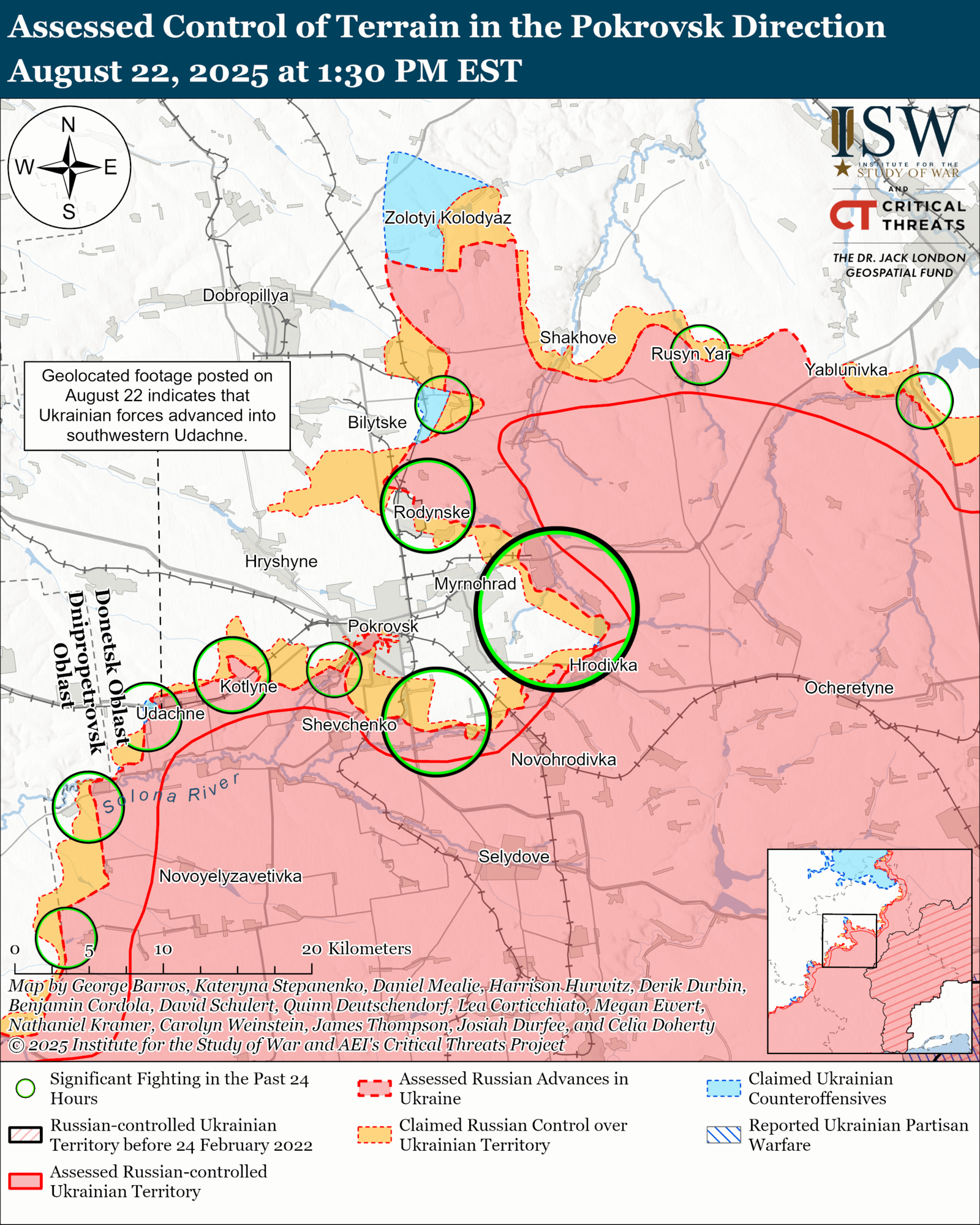 Покровський напрямок