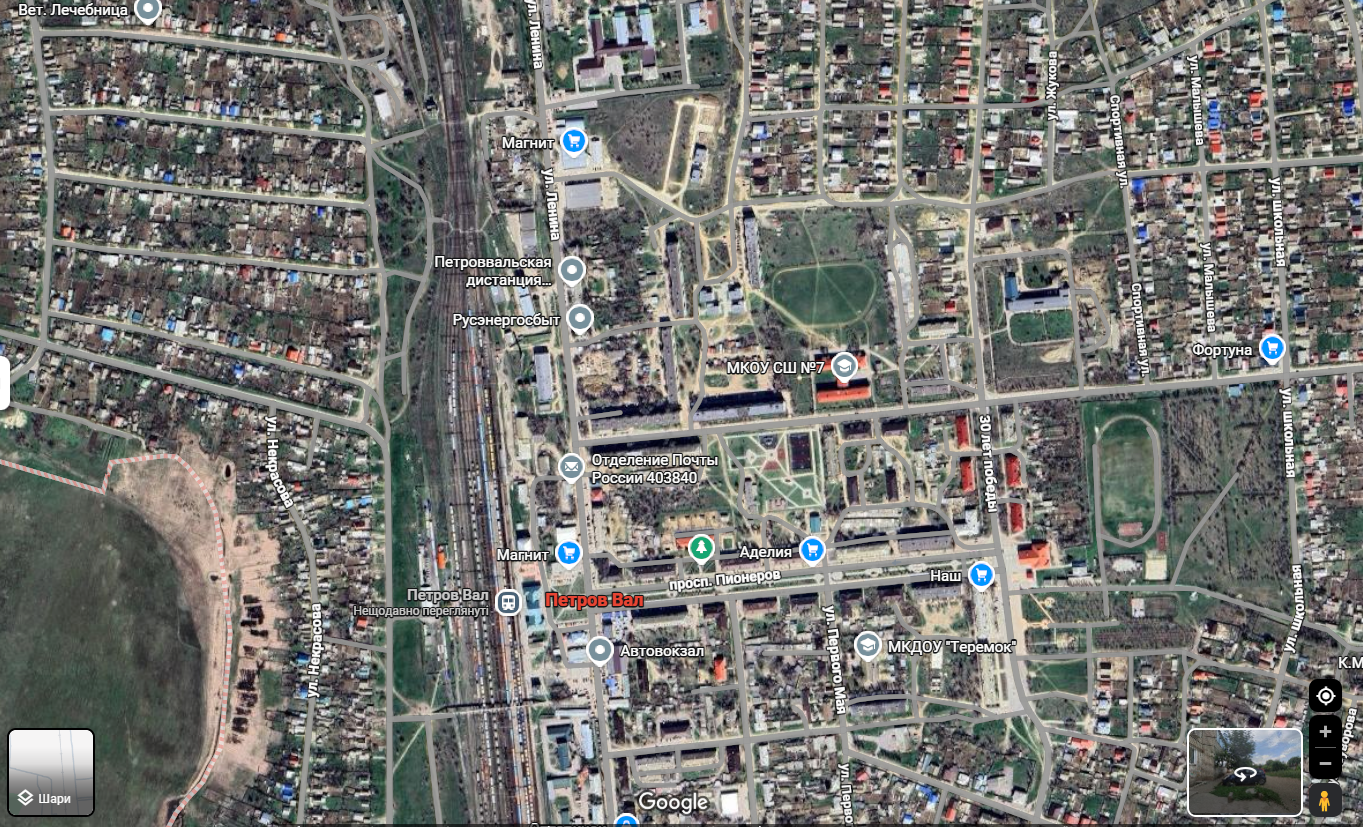 Уражено залізничну станцію: дрони знову атакували Волгоградську область, сталась пожежа. Відео