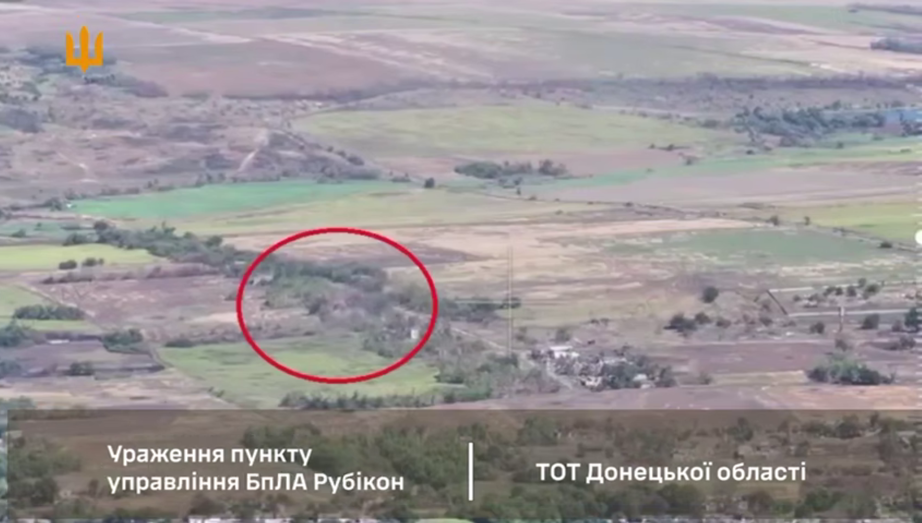Мінус пункт управління БПЛА і склад боєприпасів ворога: ЗСУ уразили об'єкти армії РФ на Донеччині. Відео