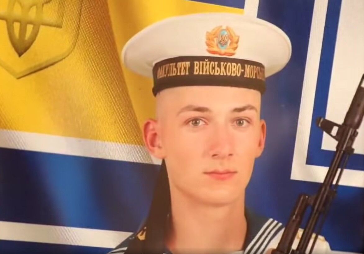 Ярослав Бойчук погиб на фронте