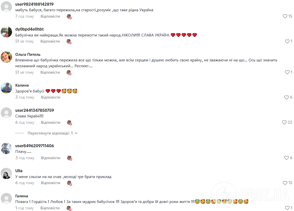 "Сила Украины – в людях": патриотическая бабушка растрогала сеть. Видео