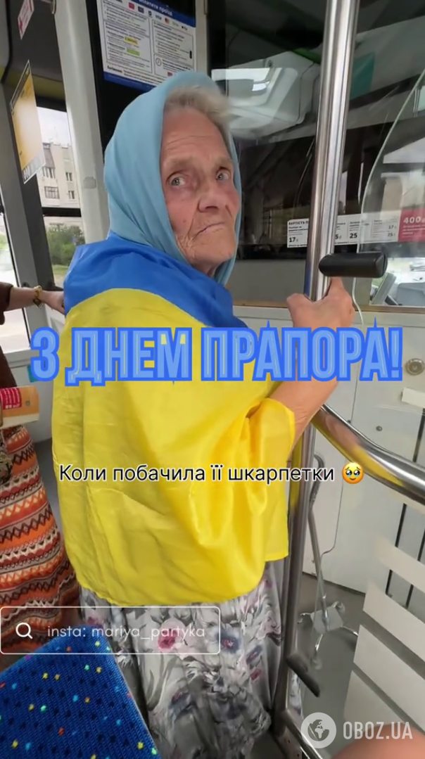 "Сила Украины – в людях": патриотическая бабушка растрогала сеть. Видео