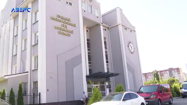 В Луцке уже почти год судят мужчину за уклонение от мобилизации: что ему грозит