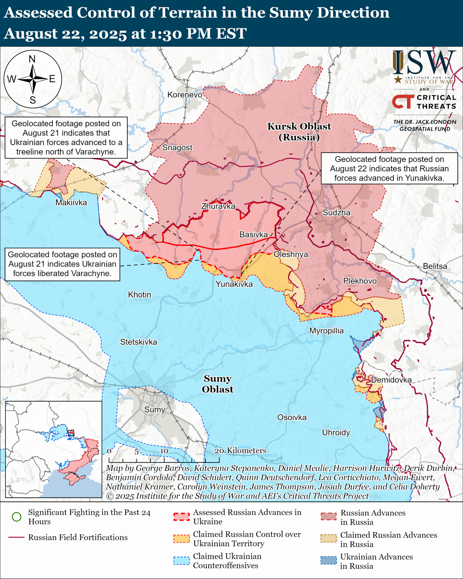Наступ на Сумщину
