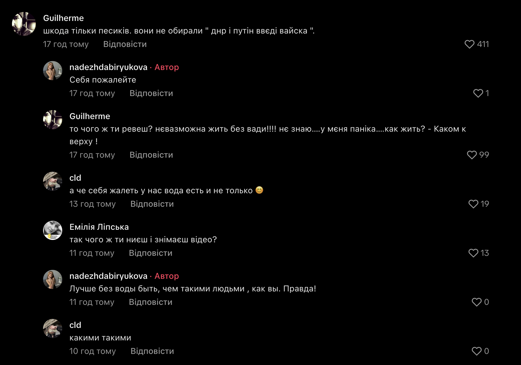"Невозможно без воды": жительница Макеевки пожаловалась на адские условия в оккупации, но заявила, что без Украины лучше. Видео
