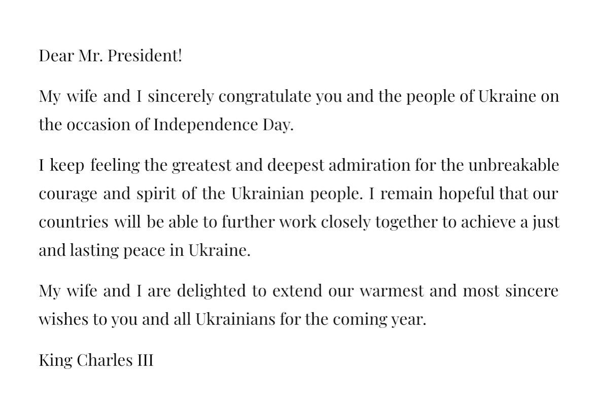 Украина отмечает День Независимости: поздравления раздаются со всего мира. Все детали, фото и видео