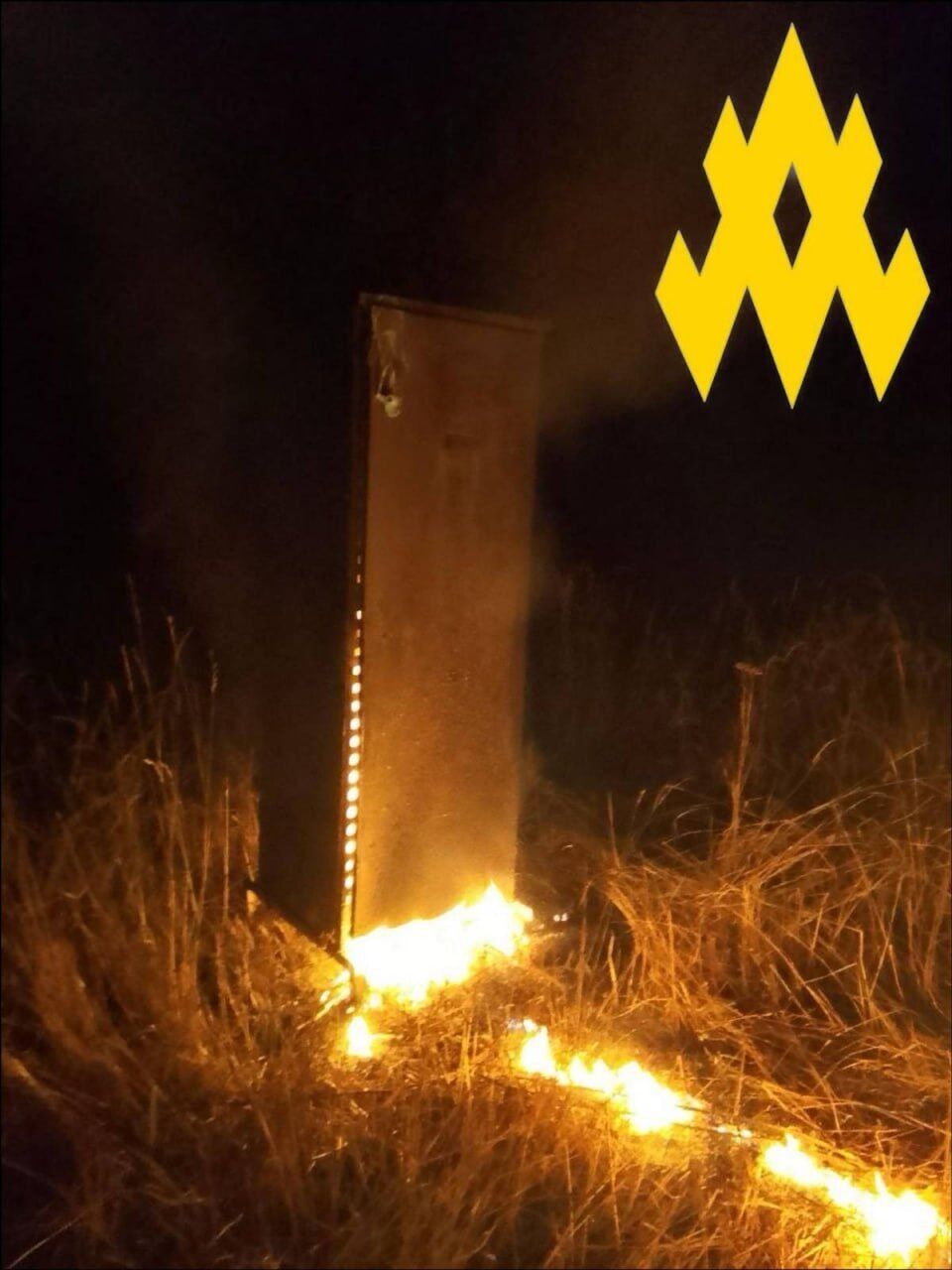 Черкесск диверсия