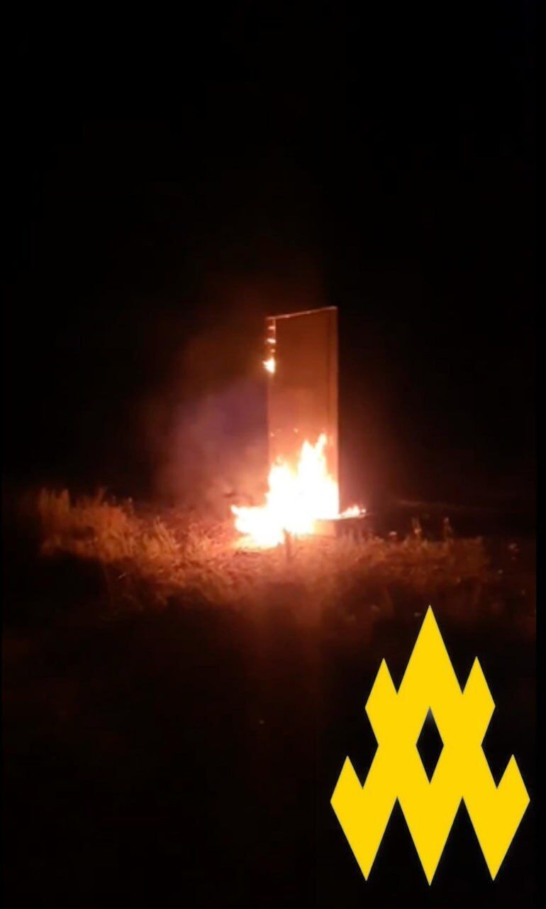 Мелитополь диверсия