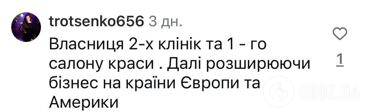 ''Хто сидів на задній парті – ким ви зараз працюєте?'' Опитування Карпачова захопило мережу