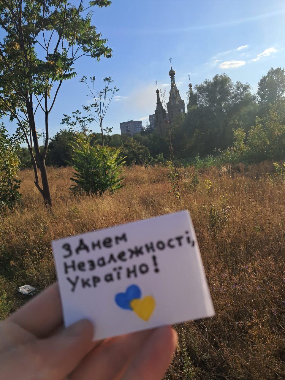 Ялта, Луганск, Мариуполь: активисты наполнили оккупированные РФ города символами Украины. Фото