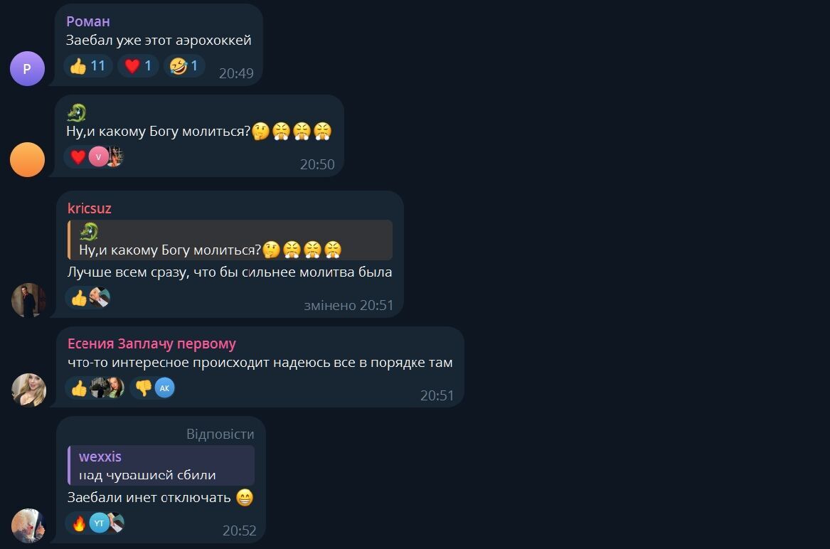 У Росії заметушилися через атаку дронів на Москву та Санкт-Петербург: що відомо