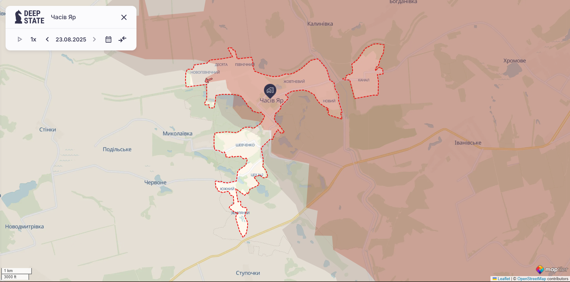 Оккупирован ли полностью Часов Яр: в ВСУ прояснили ситуацию