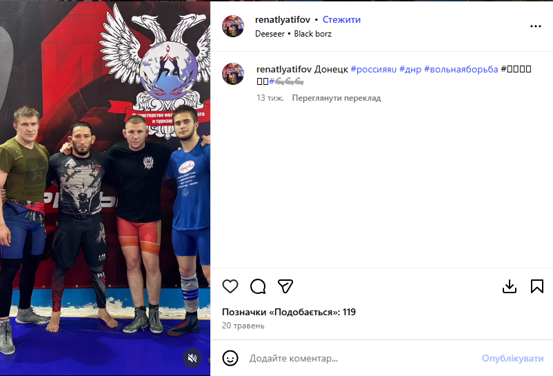 Предателя Украины нокаутировали в Крыму первым же ударом на 5-й секунде боя. Он поднялся, и судье пришлось его душить. Видео собрало 800 000 просмотров