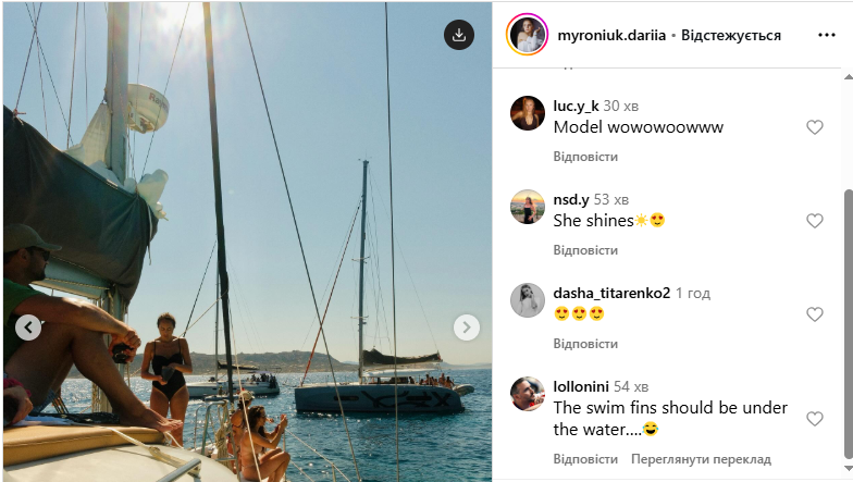 Украинская чемпионка, которую называют "новой Харлан", снялась в купальнике и произвела фурор. Фото