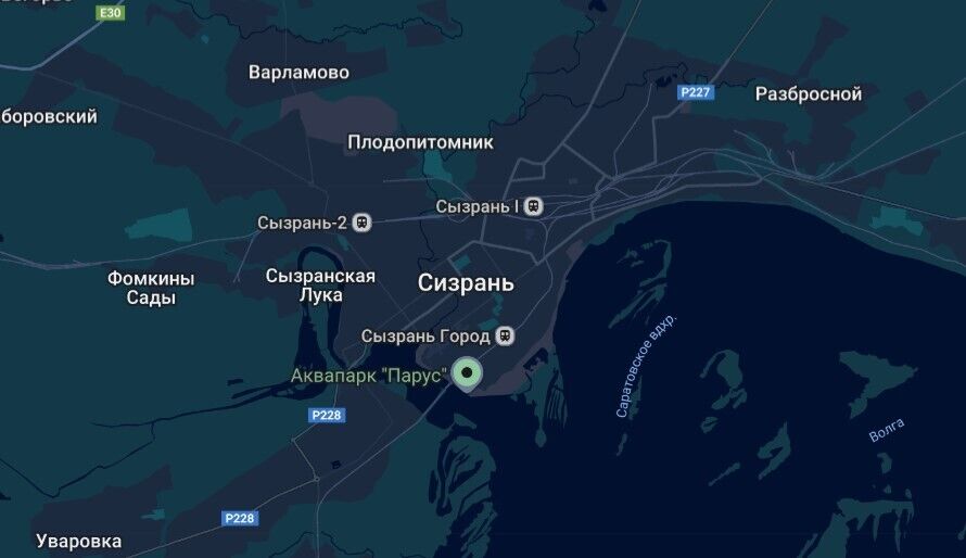 Сызрань атака БПЛА