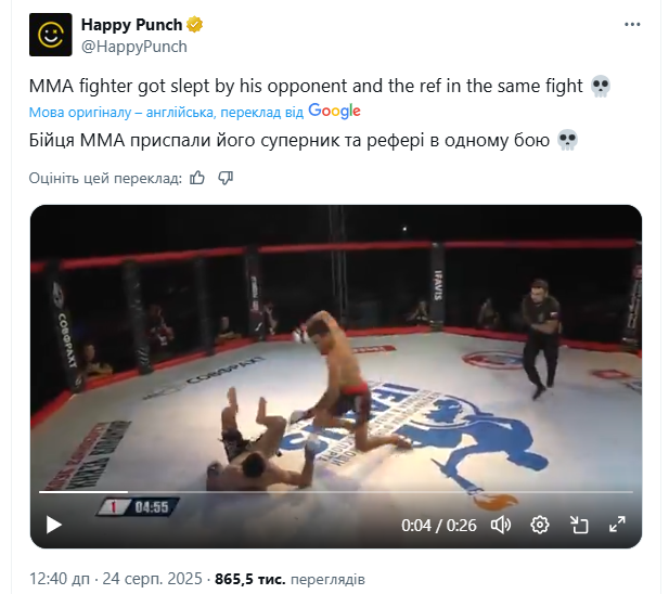 Предателя Украины нокаутировали в Крыму первым же ударом на 5-й секунде боя. Он поднялся, и судье пришлось его душить. Видео собрало 800 000 просмотров