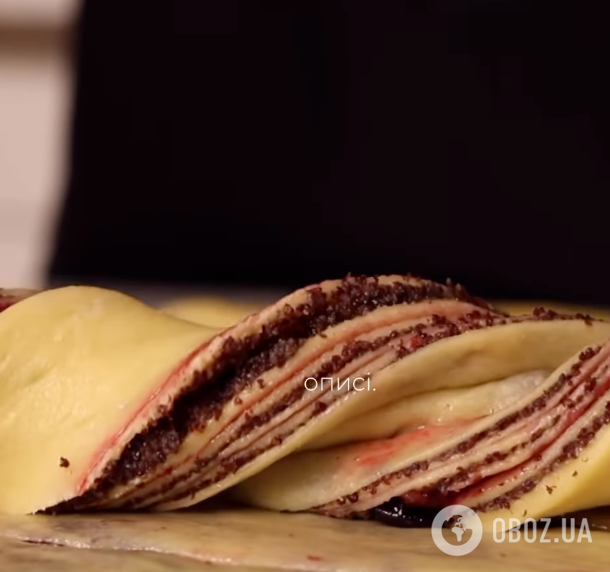 Начинка для булки