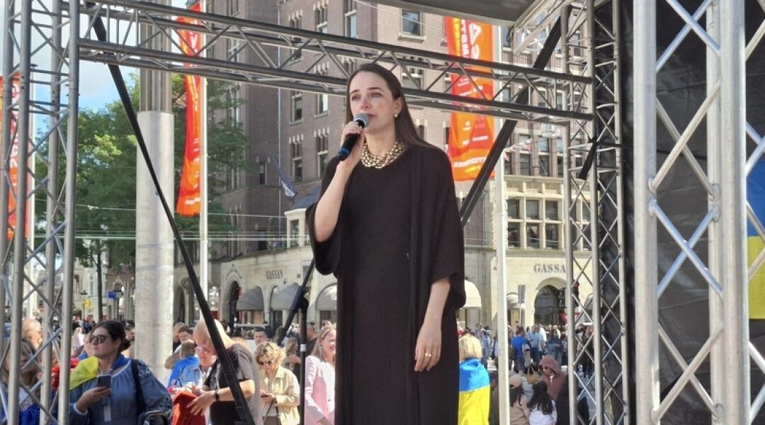 В Амстердамі пройшов мітинг до Дня Незалежності України: був присутній міністр оборони. Фото