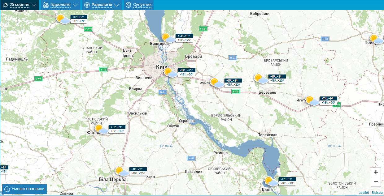 Без осадков и до +20°С: подробный прогноз погоды по Киевщине на 25 августа