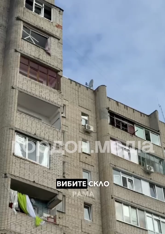 "Схопила дитину, кота і вибігла з квартири": мешканка Сум розповіла про ворожу атаку. Відео