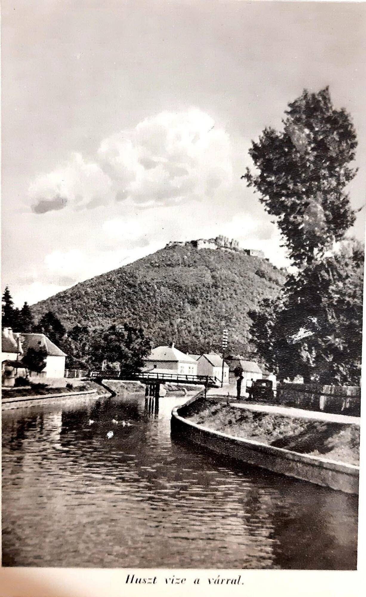 Старий Хуст: у мережі показали історичні фото міста