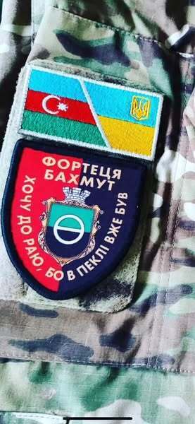 Отдал жизнь за Украину: на Киевщине попрощались с воином-азербайджанцем, который погиб в боях на Сумщине. Фото