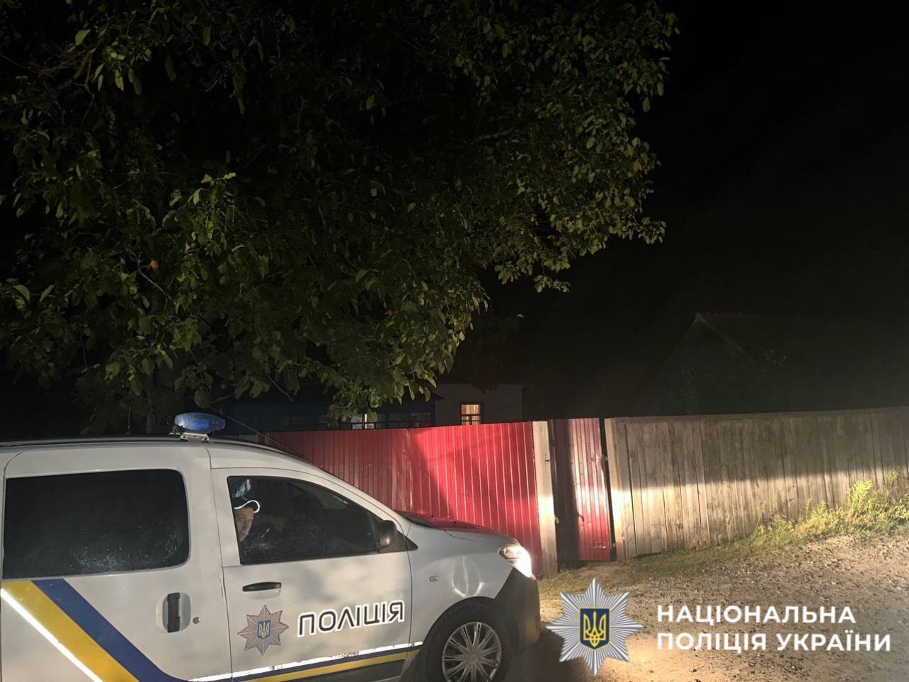 На Київщині 7-річний хлопчик застрелив 6-річну дівчинку з батькової рушниці: з'явилися деталі трагедії