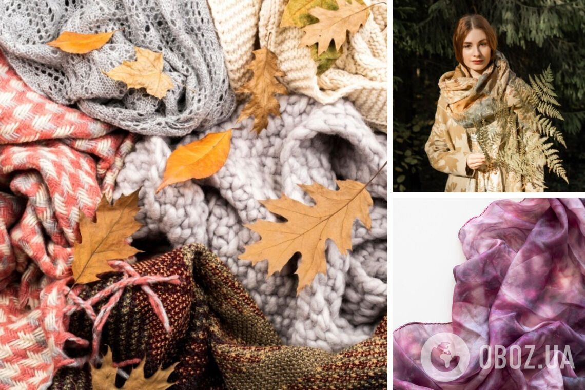 Тренди осені: які речі обирають справжні модниці